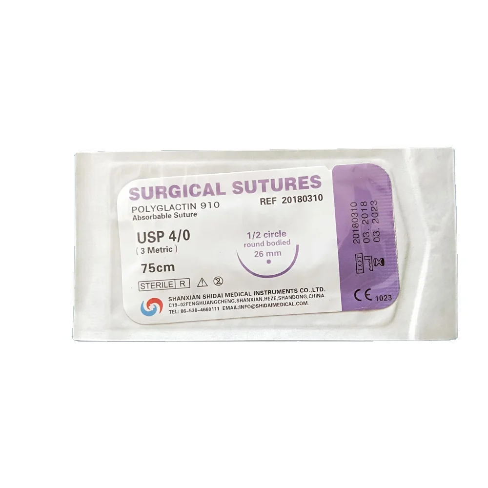 Лидер продаж, Высококачественная абсорбируемая хирургическая полигликолевая кислота с иглой