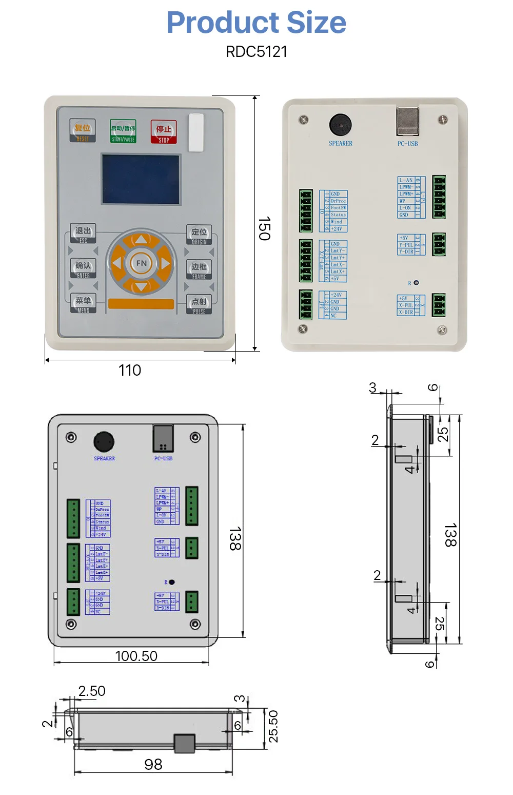 Laser Controller (4).jpg