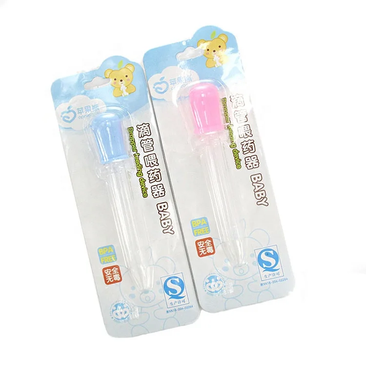 hot sale Baby medicine Dropper Feeder Baby manual can Flood Control Feeding liquid Dropper for kids