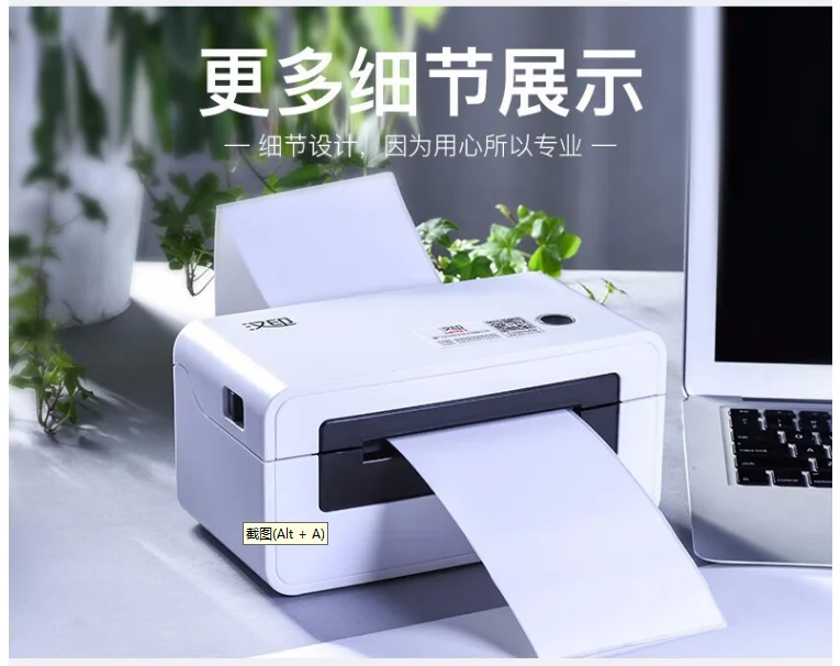 ticket printer custom thermal paper boarding pass with thermal printer for print