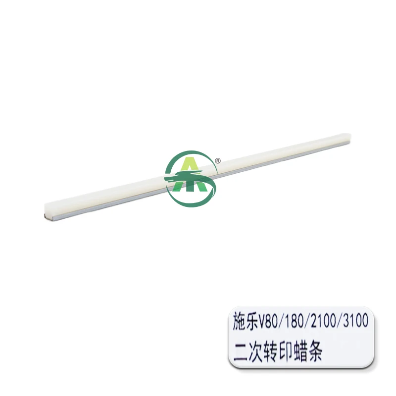 Factory direct sales2nd V80 Transfer Belt Lubricant Bar for XER V80 180 2100 3100 IBT Lubricant Bar wholesale factory price