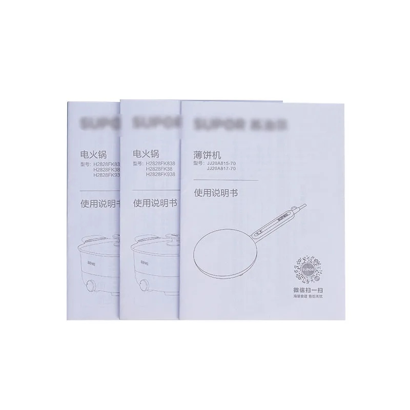 High Quality Custom Design Multi-Page Manual and Offset Printing Service Personalized for Packaging & Printing Needs