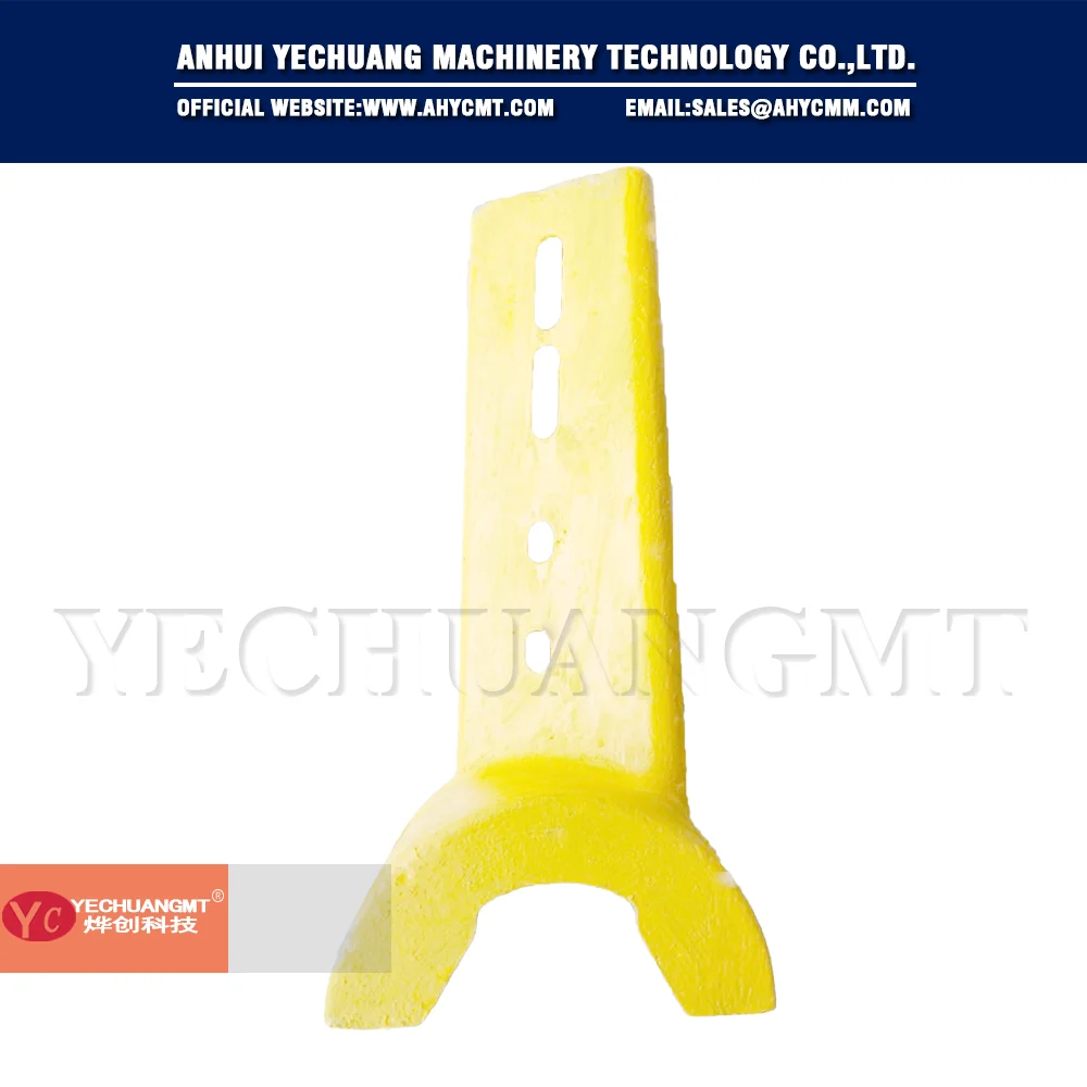 Original sicoma mixer central arm model MAO 2250/1500