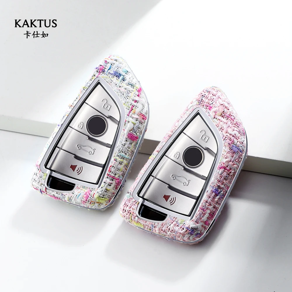 2023 высококачественный металлический чехол для автомобильного ключа