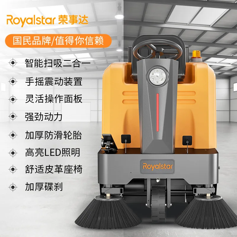 Industrial Ride-on Floor Cleaning Machine Sweeper Scrubber Equipment Floor Sweeper Electric Cleaning Machine Street Sweeper