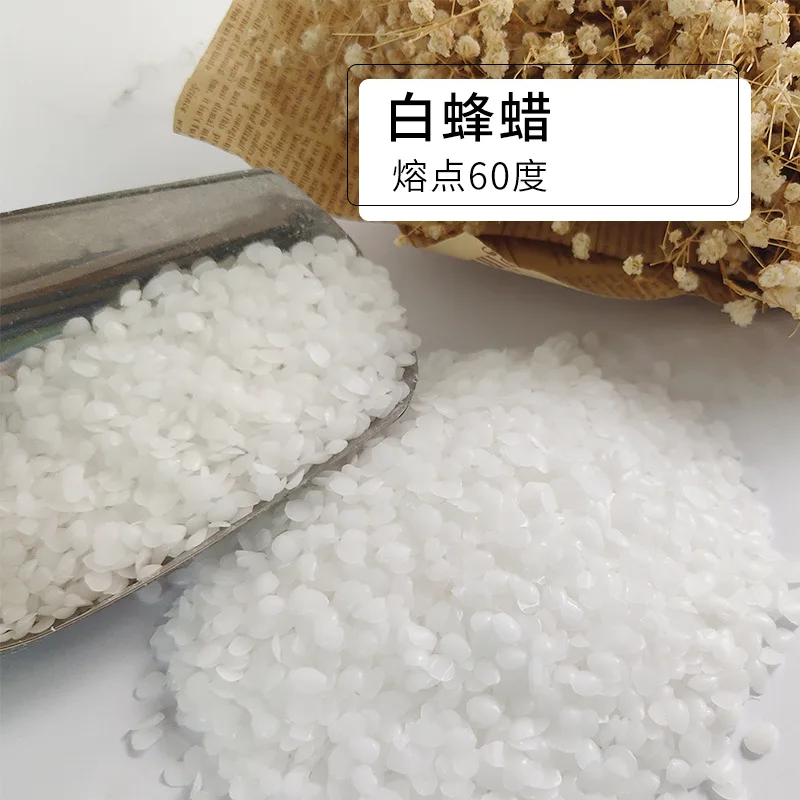 Wholesale of high-quality candle raw materials DIY aromatherapy candles natural soybean wax white beeswax coconut wax