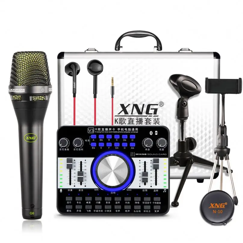 professional    Microphone and sound card  support Video Recording Studio at Home Kit