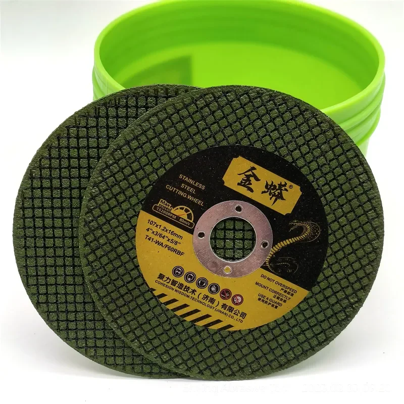 Metal Cutting Disk 4 Inch Stainless Steel 1.2mm Resin China Cutting Disc 105x1x16mm