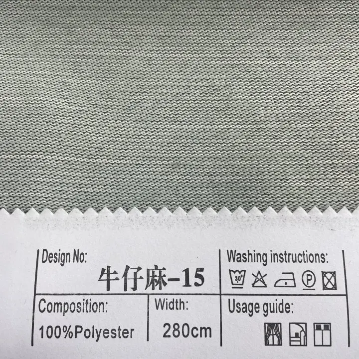 Customized Width 280cm 100% Polyester Faux Linen Fabric For Sofa Curtain Home Textile Manufacturer Stock Wholesale