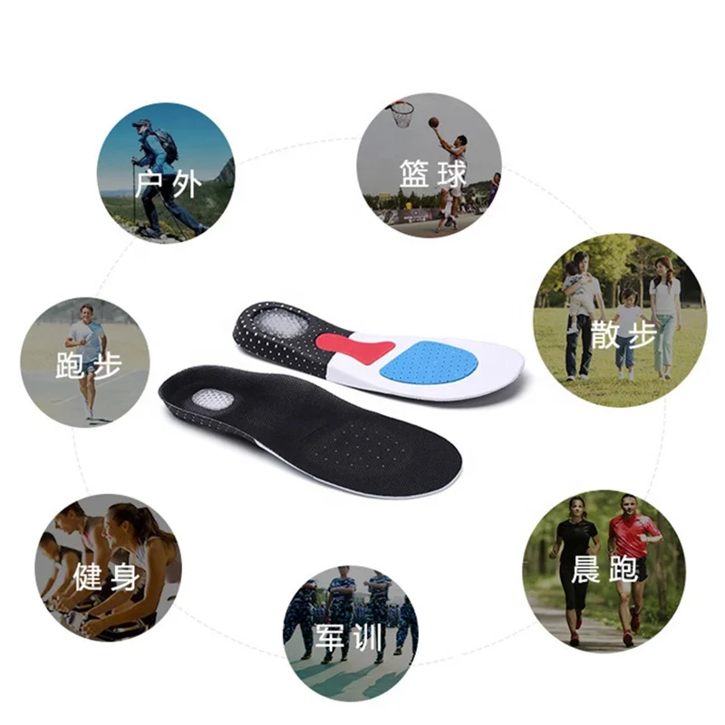 Men Women Sports Shoes Insoles Height Increasing Orthotic Insoles Shock Absorption Silicone Gel Shoe Insert.