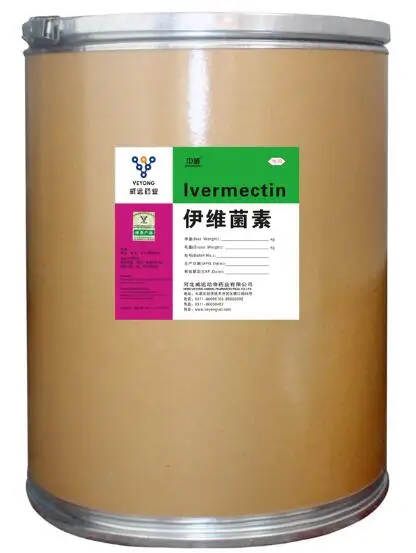 
CAS 70288-86-7 Veyong animal drugs ivermectin powder 99% purity ivermectin price for pigs manufacturer with GMP 