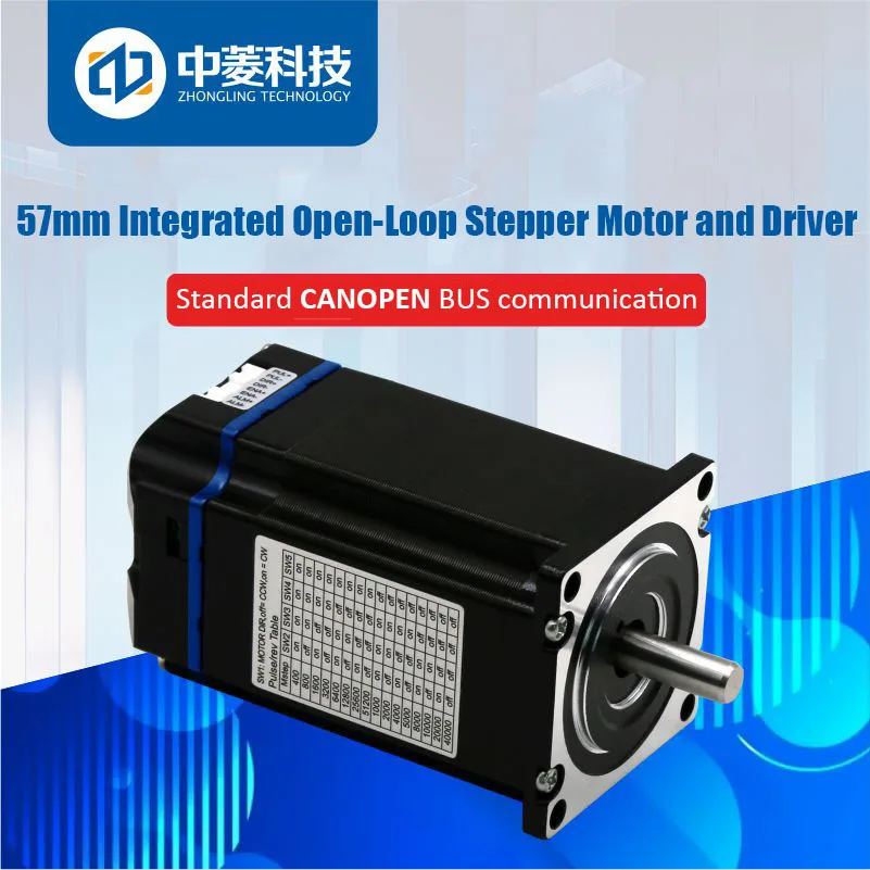 Nema23 CANopen 57mm 2 phase 2N.m 18V 28V encoder brushless integrated dc stepper servo motor with driver controller