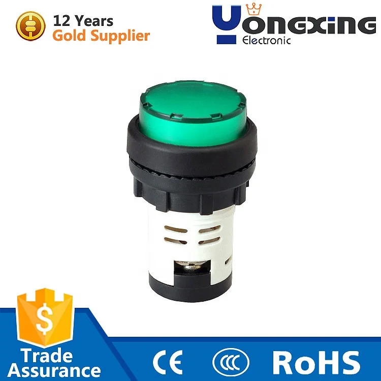 22mm waterproof 110v plastic led light bar switch