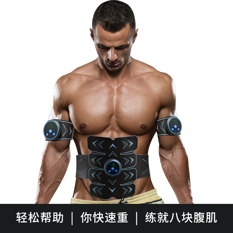Oil Field Equipment Fitness exercise muscle paste fitness trainer abdominal massage instrument EMS