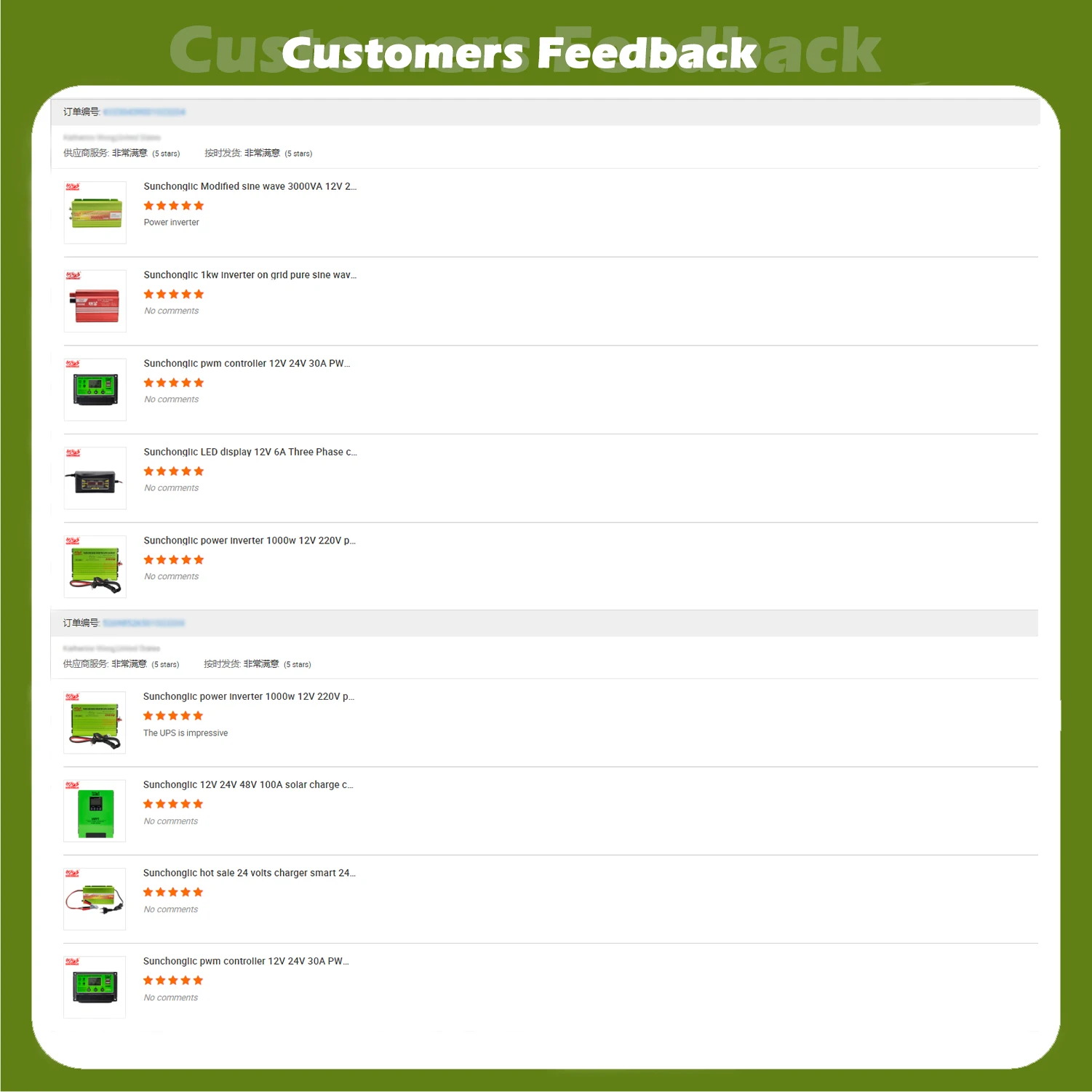 Feedback-3.jpg