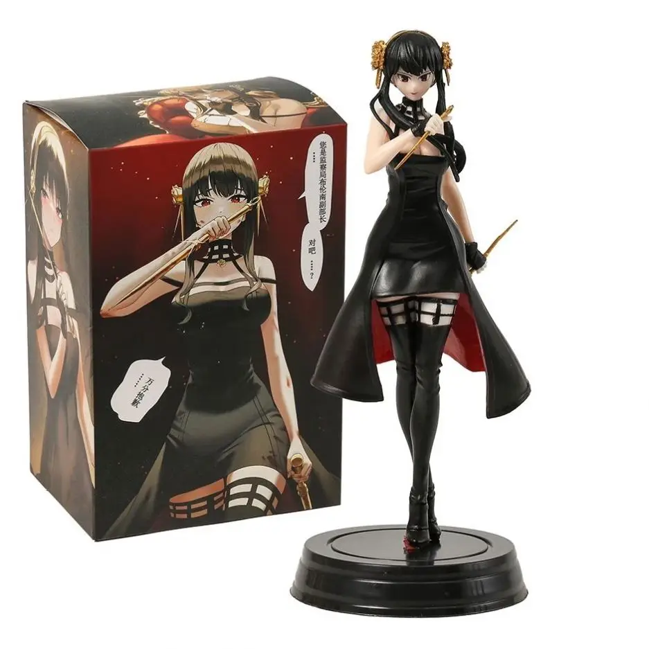 20CM Cartoon Toy Anime PVC Figure Doll Gift Yor SPY X FAMILY Anime Action Figures