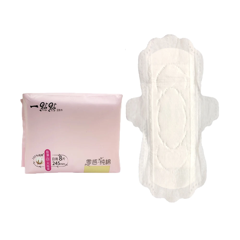 OEM Private Label Sanitary Napkins anion chip Infused Sanitary Pad for Relaxing Menstruation