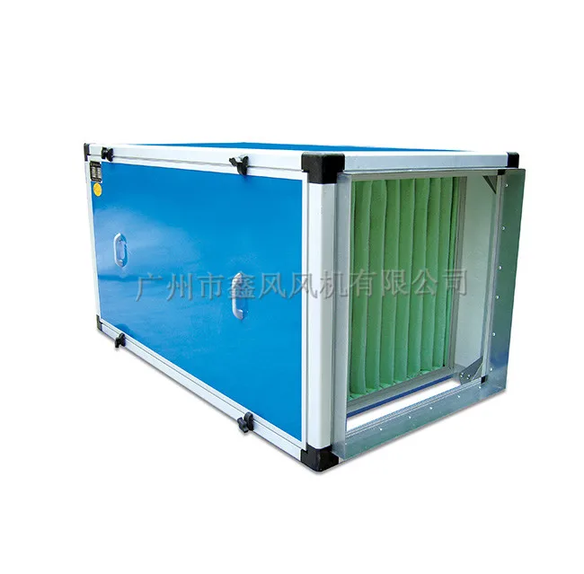 HVAC Galvanized Steel Double Inlet Duct Cabinet Box Type Kitchen Exhaust Ventilation Centrifugal Fans