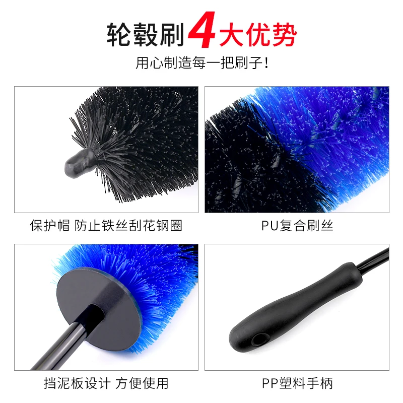 Hot selling automobile wheel hub cleaning brush