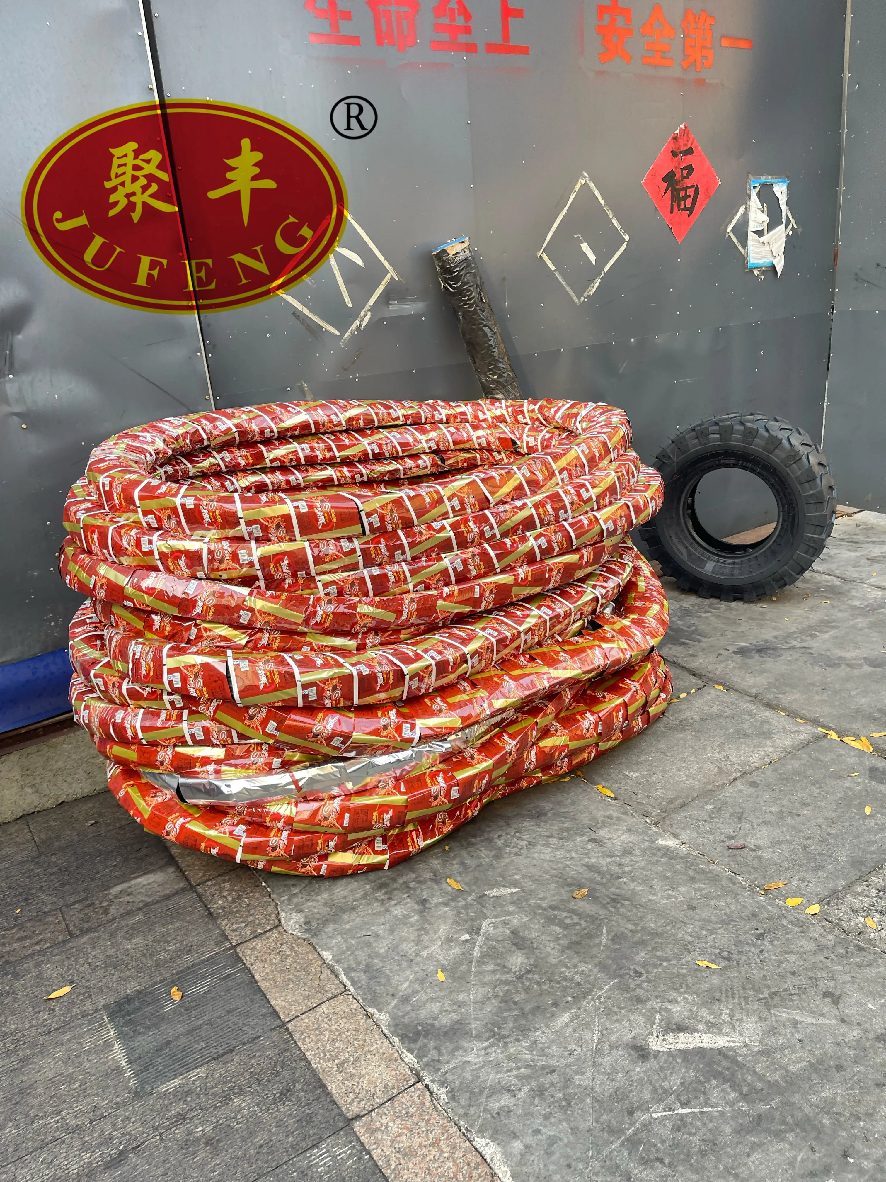 Bumper Car Tyre 1925x1080x134 - Toy Car Tyre