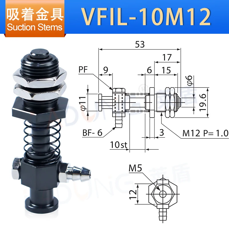 Vacuum Suction Cups Holder And Air Operated Vacuum Suction Cups Holder Of aluminium Material