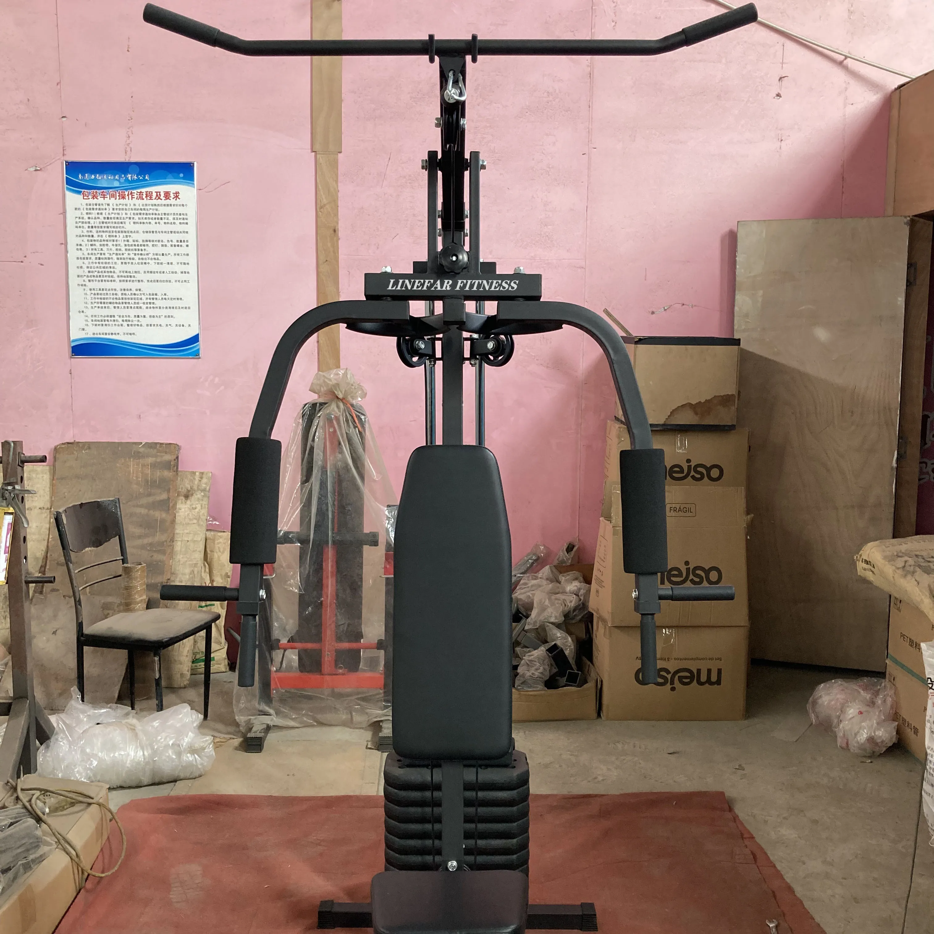 Linefar Fitness Multi Gym Station Bodybuilding Home Gym Equipment Single Person Mutli Function Station Home Gym
