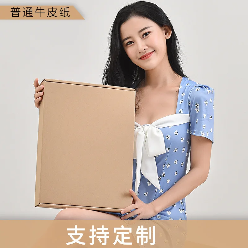 Custom Printing Corrugated Box Packaging Postal Subscription Big Mailer Paper Shipping Box for Packing Product