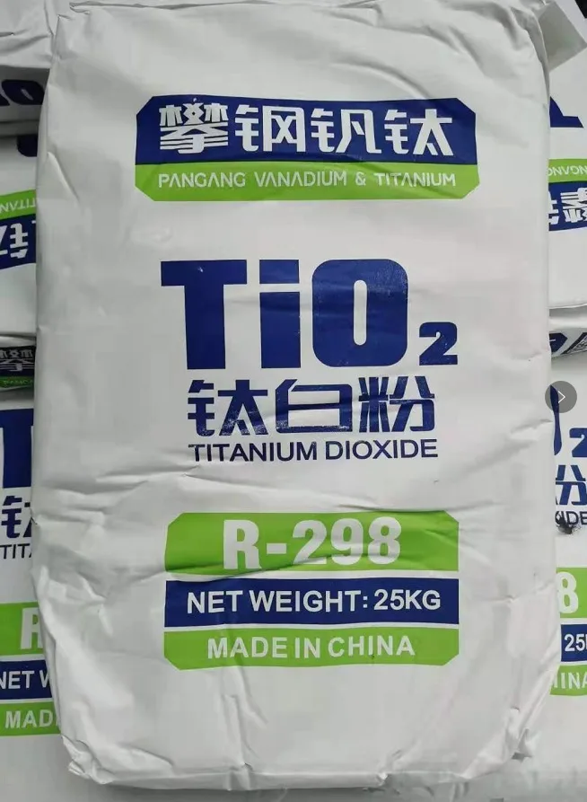 Top seller high quality tio2 titanium dioxide rutile manufacturer chemical raw materials tio2 powder titanium dioxide