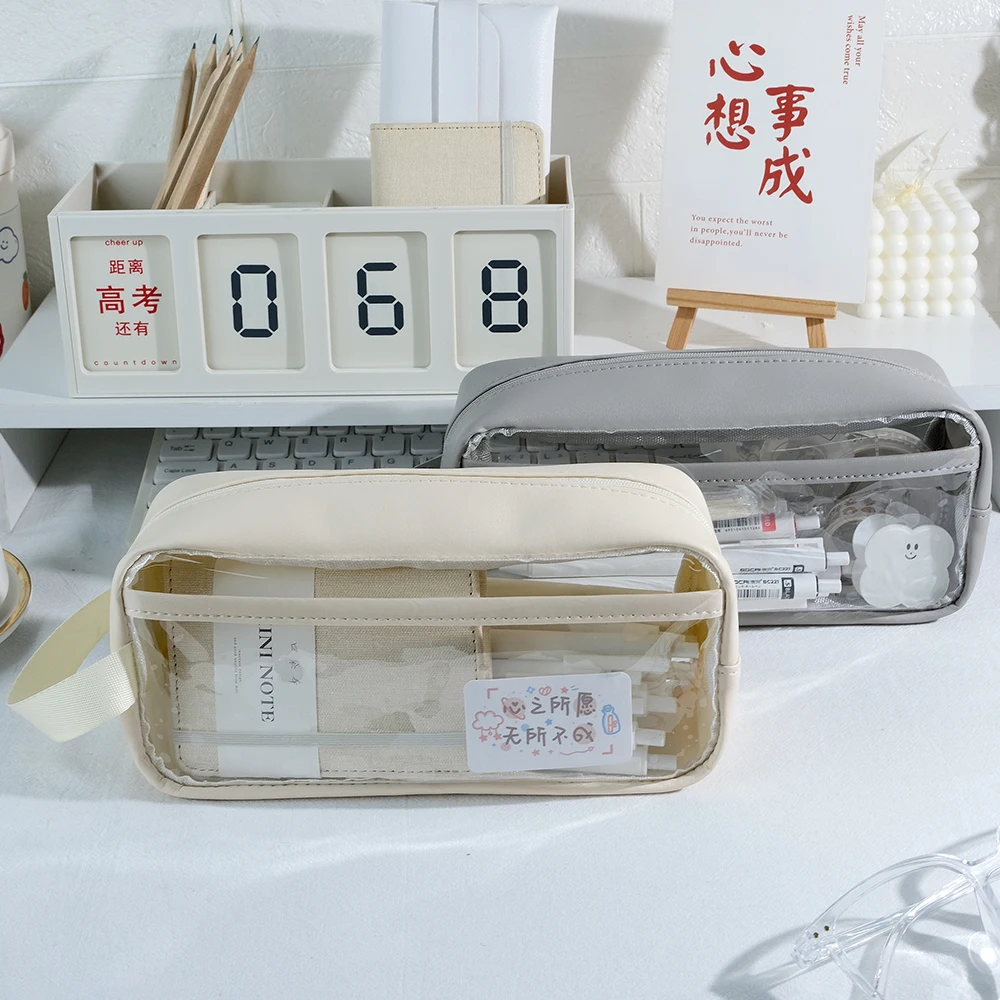 Transparent Ins Wind Milk Salt Portable Portable Storage Waterproof Large Capacity High Appearance Level Stationery Storage Box