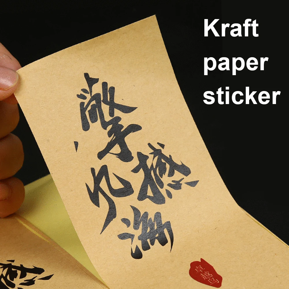 Custom printing white art paper clear PVC plastic vinyl craft outside cosmetics packaging stickers candle label sheets supplier