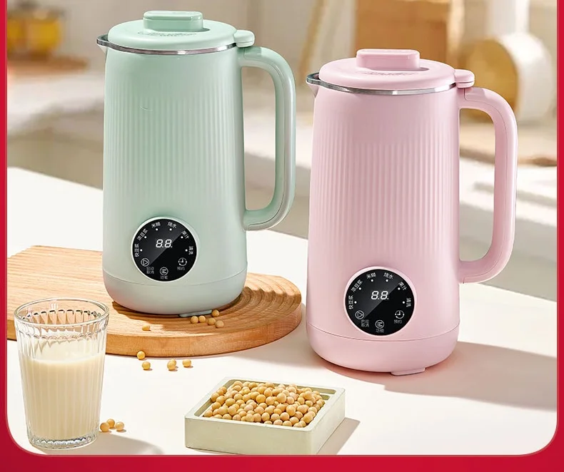 2023 New Design Automatic Soybean Milk Machine Personal Portable Milk Maker Machines 600ML Mini Soymilk Maker Grinder Machine