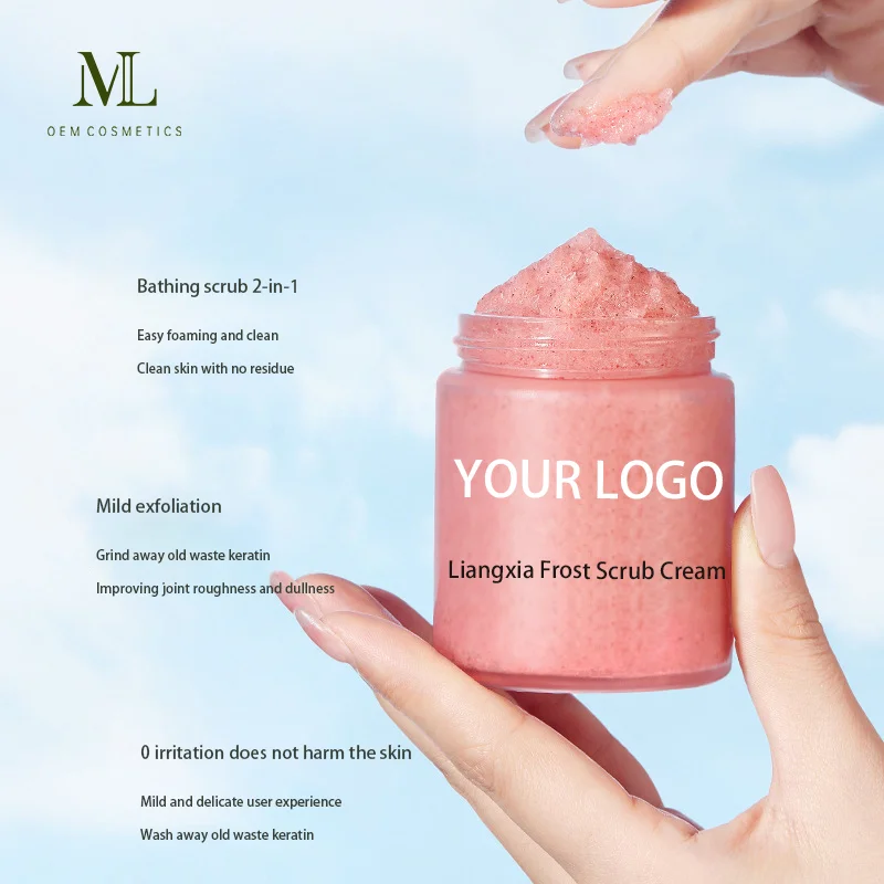 Custom Logo Wholesale Private Label Vegan Organic Vitamin C Body Exfoliating Whitening Body Scrub