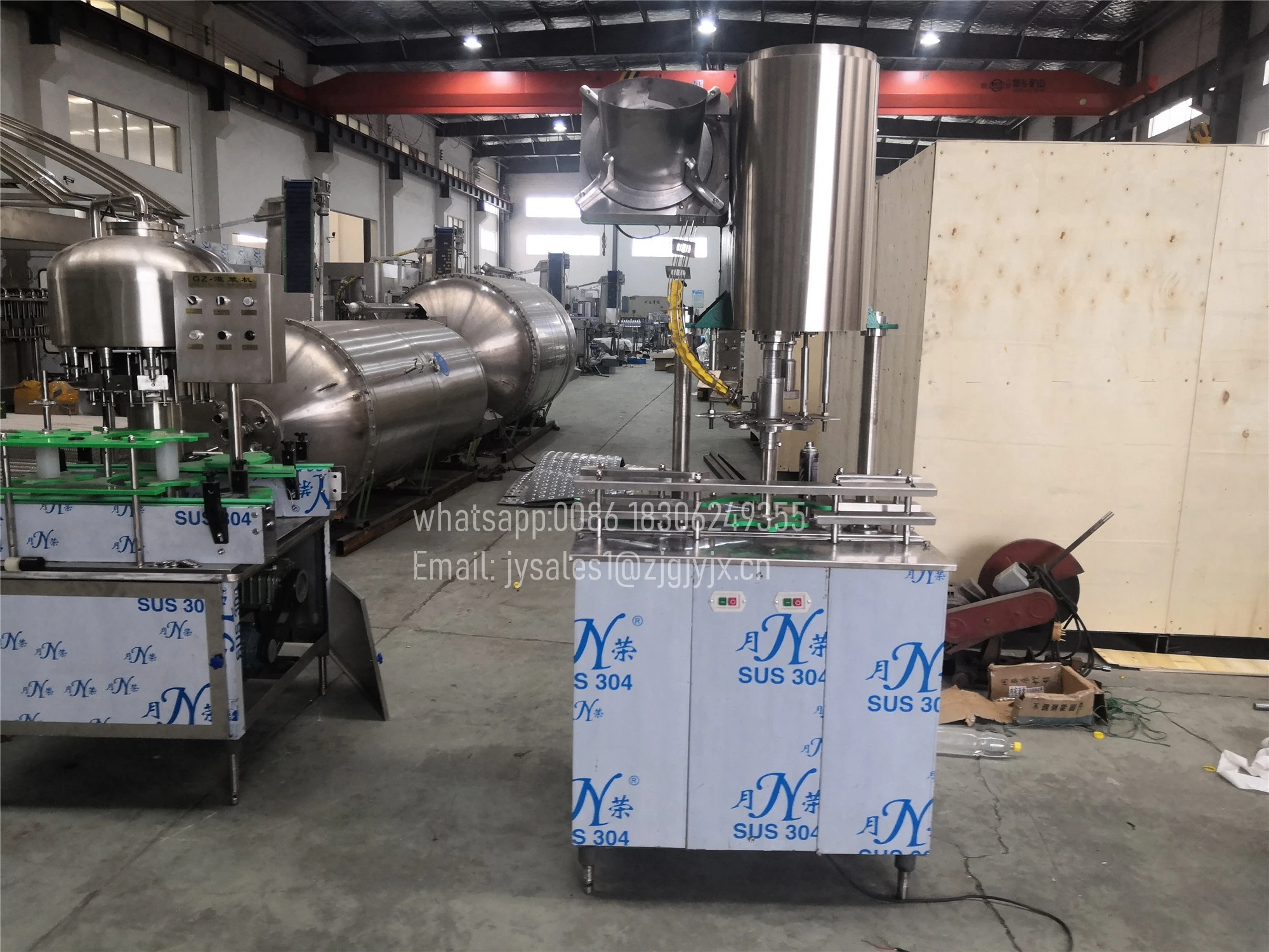 Plastic Bottle  Sparkling Water Maker, Tonic Water Production Machine, Csd Filling Line