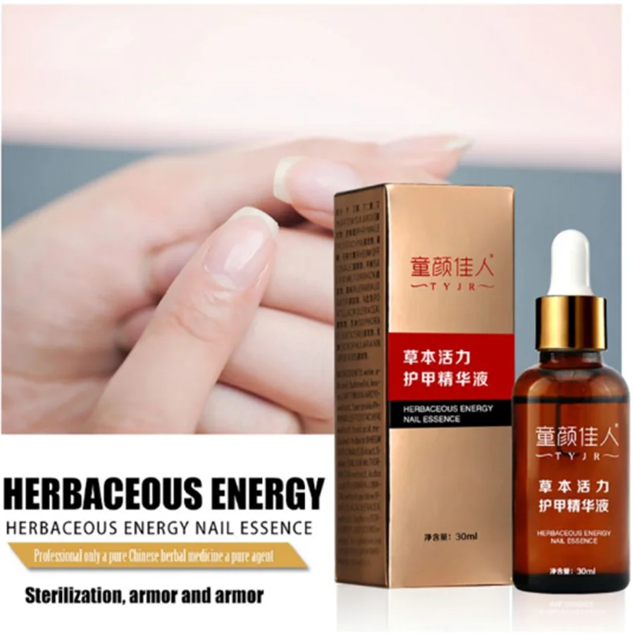 Fungal Nail Treatment Feet Care Essence Nail Foot Whitening Toe Nail Fungus Removal Gel Anti Infection Paronychia Onychomycosis