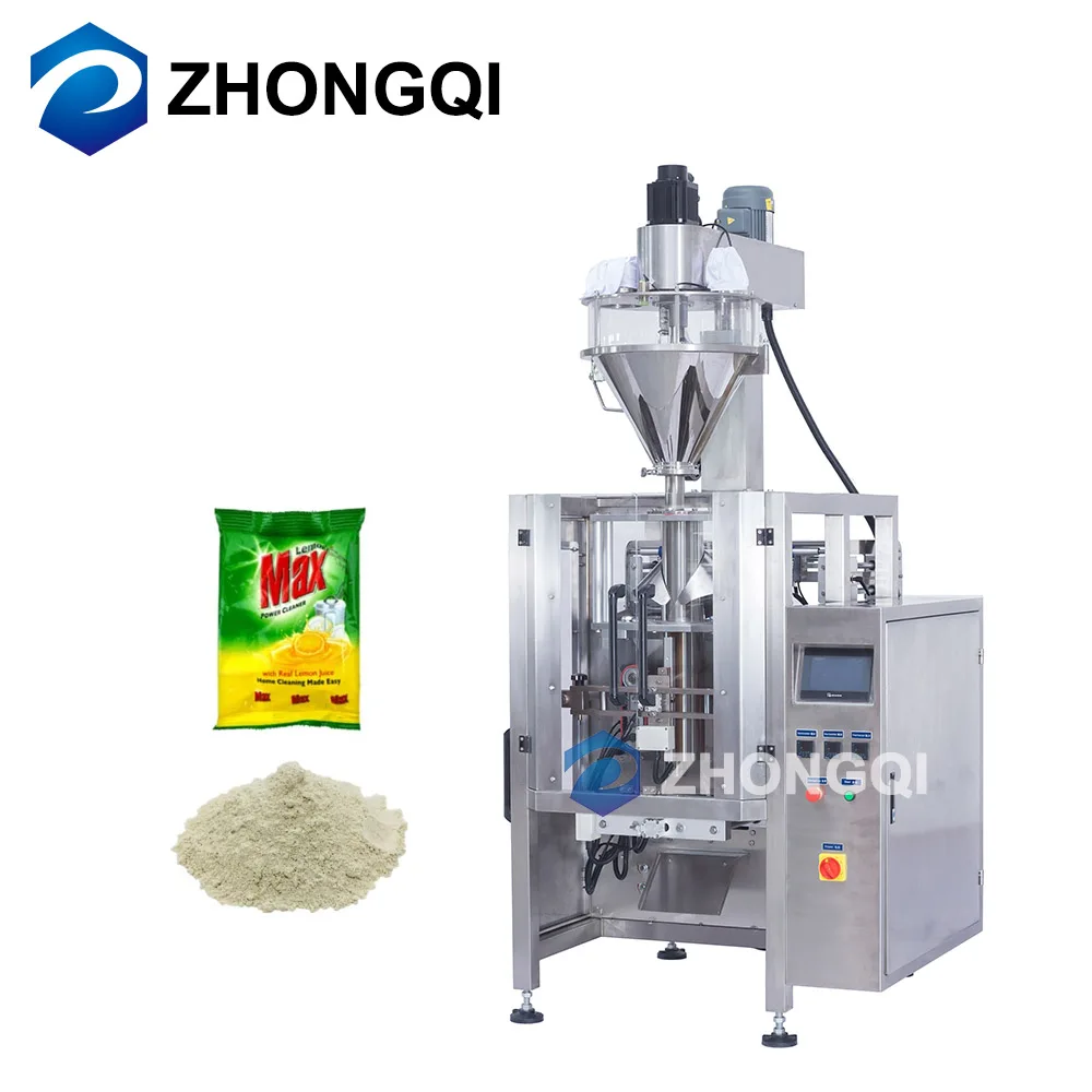 
Chinese Medicine Packaging Air Pillow Pharmacy Pesticides Cosmetic Filling Snuff Pocket Sulphur Chemical Powder Packing Machine 