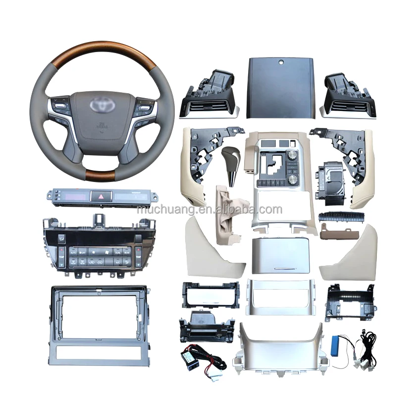 Лидер продаж комплект для Toyota Land Cruiser модернизации интерьера LC200 2008-2019 на 2020