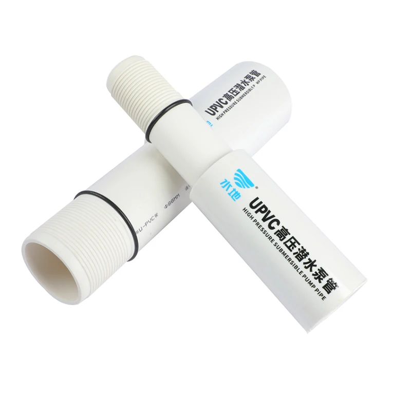 Chinese Suppliers High Pressure Water Pipe Pvc Submersible Pump Pipe