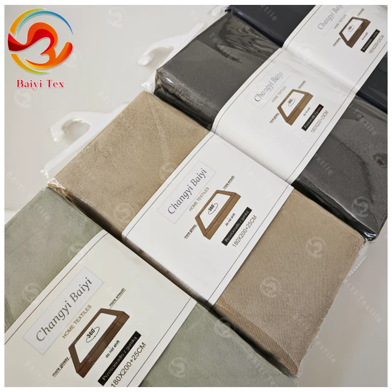 European Supermarket Fitted Sheet Wholesale Microfiber Bedding sets Custom size Bedsheets PVC bag for Shopping Mall