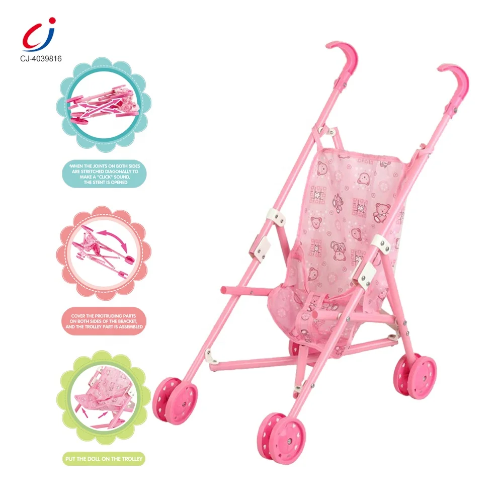 Chengji wholesale cheap pretend play drink water pee foldable pram cradle set baby 14 inch iron doll stroller toy
