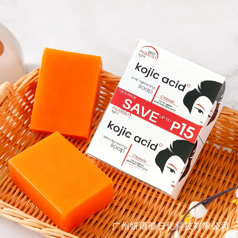 Kojic acid soap papaya essential oil cleansing bathing scented
