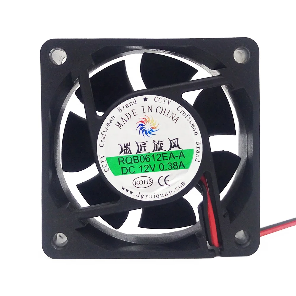 Motorcycle Electrical Panel 12v Transformer Cooling Fan
