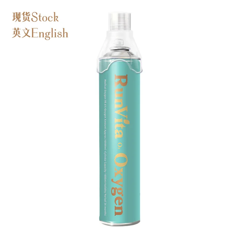 Small Buy Portable Medical Mountaineering Oxygen Cylinder Price  In Sri Lanka Kenya