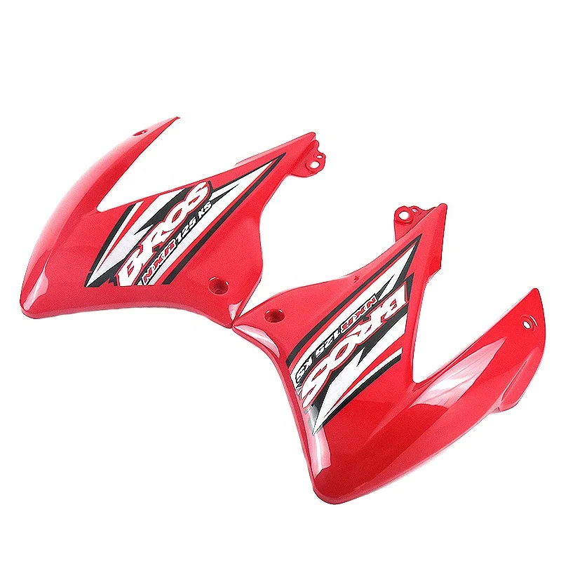 HAISSKY good quality motorcycle fuel tank cover for NXR125 BROS