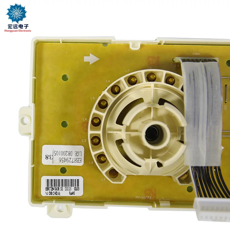 EBR72945638 Electronic LG Washing Machine PCB Board