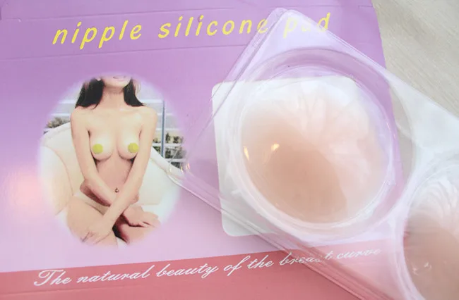 Women Bra Pads Self Adhesive Lift Up Chest Sticker Swimsuit Nipple Cover Silicone