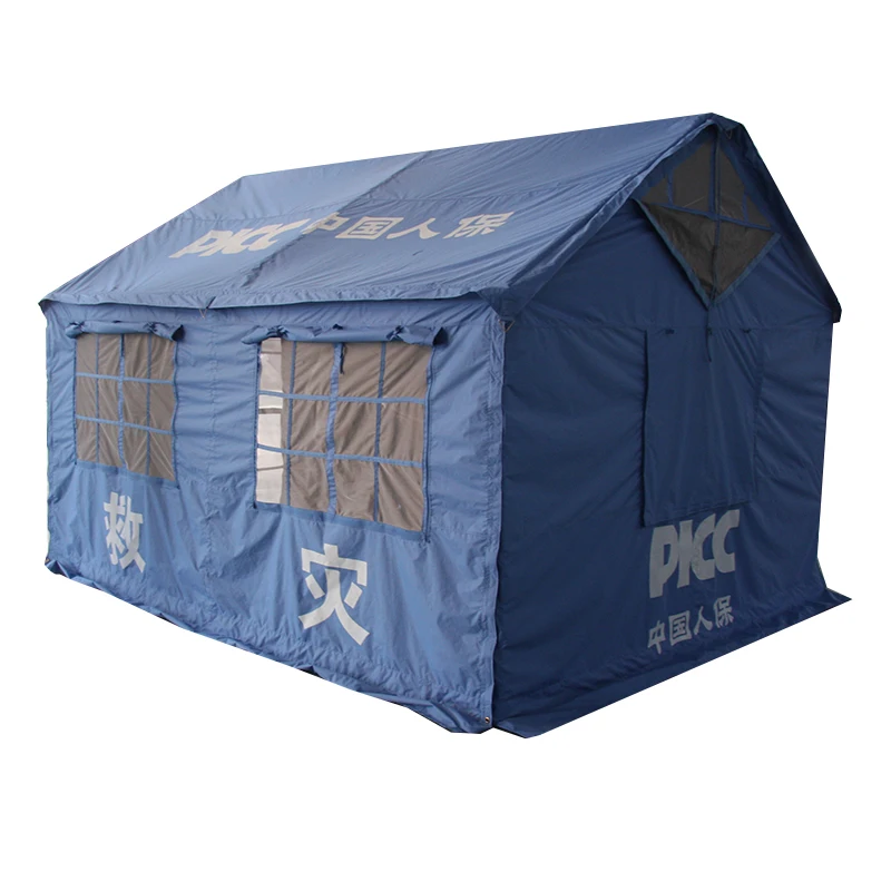 12 square meters waterproof  flame retardant Emergency and Relief Tent