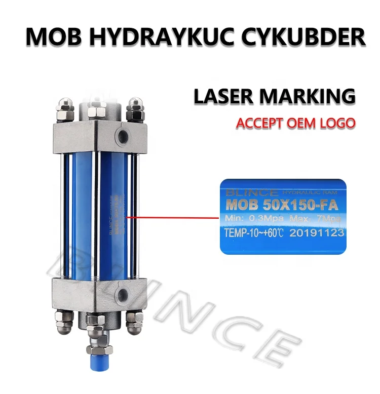 Efficient cooling MOB series low pressure telescopic hydraulic cylinder