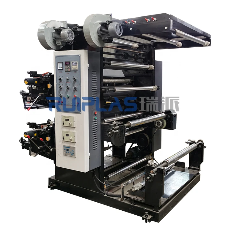 2 Color Non woven pp/pe film bag flexographic Printing machine Roll Stack Plastic paper flexo sachet printer machinery