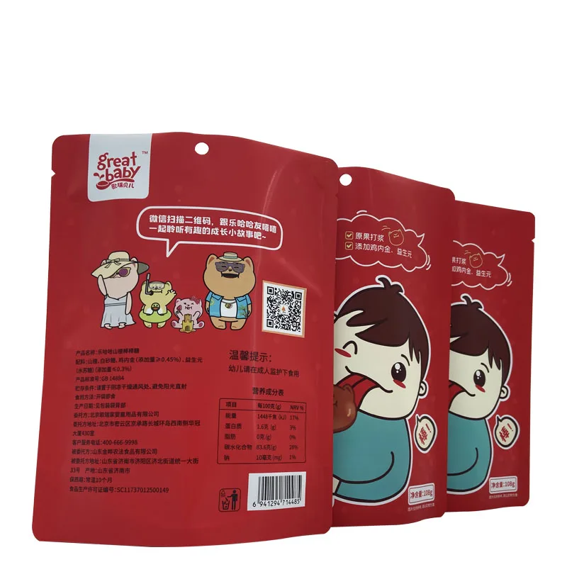 Laminated Aluminum Foil Stand up Packaging Food Pouch