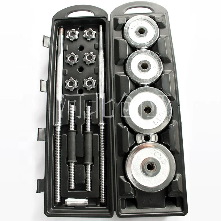 Factory Wholesale Free Weights Adjustable 50KG Chrome Dumbbell Barbell Set